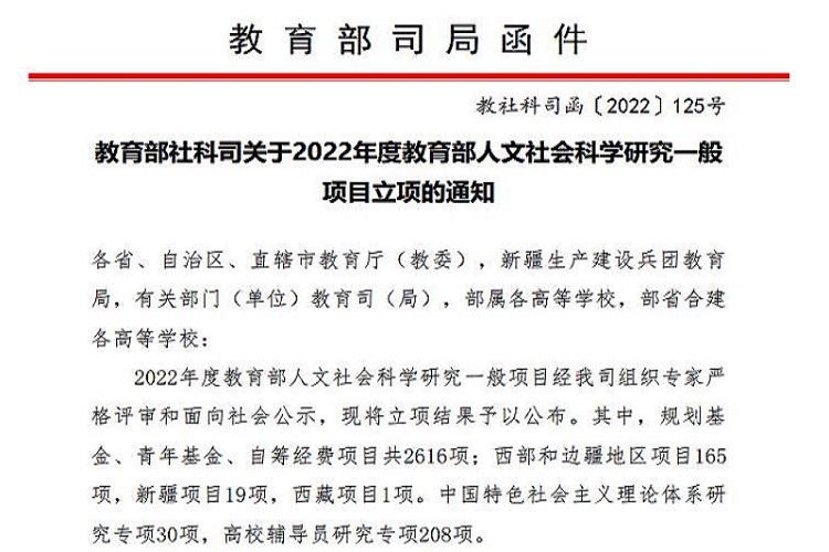 QQ截图20221012105459.jpg