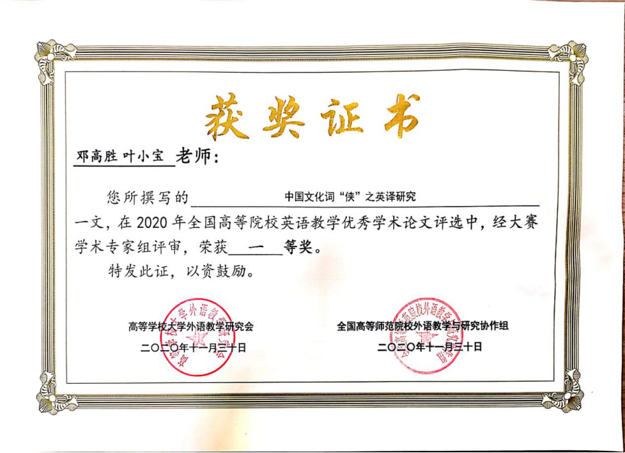 20201227005950_nxjmmewcln.png 20201227005950_nxjmmewcln.png