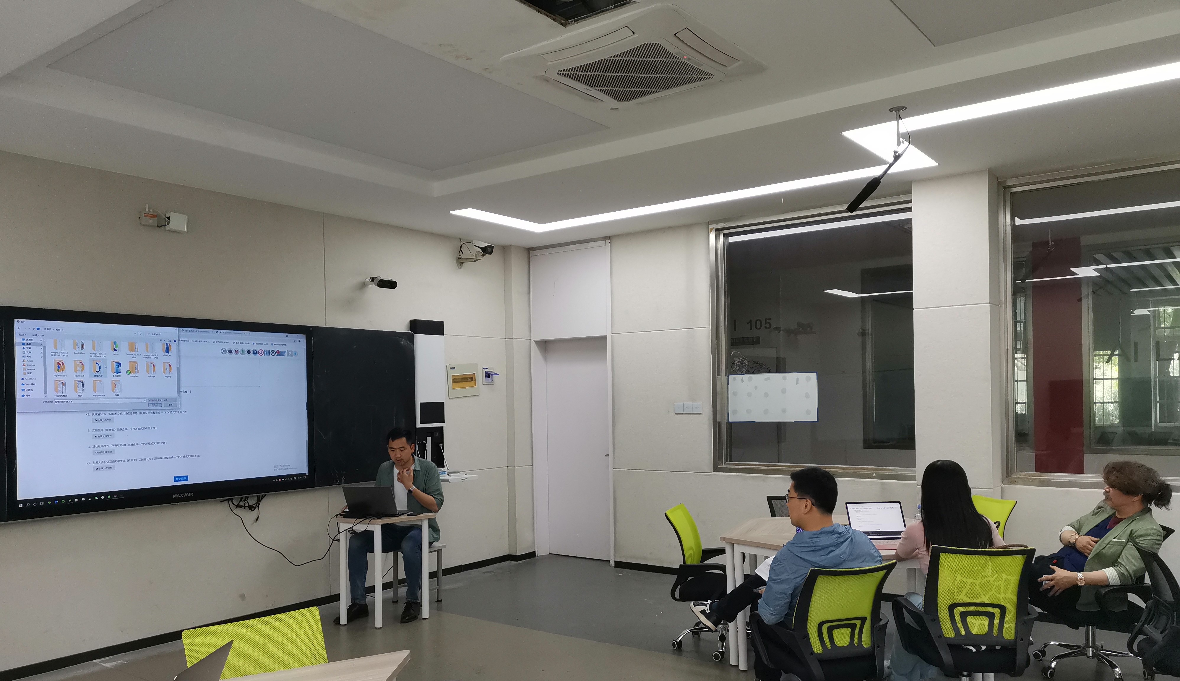 现场演示.jpg 现场演示.jpg