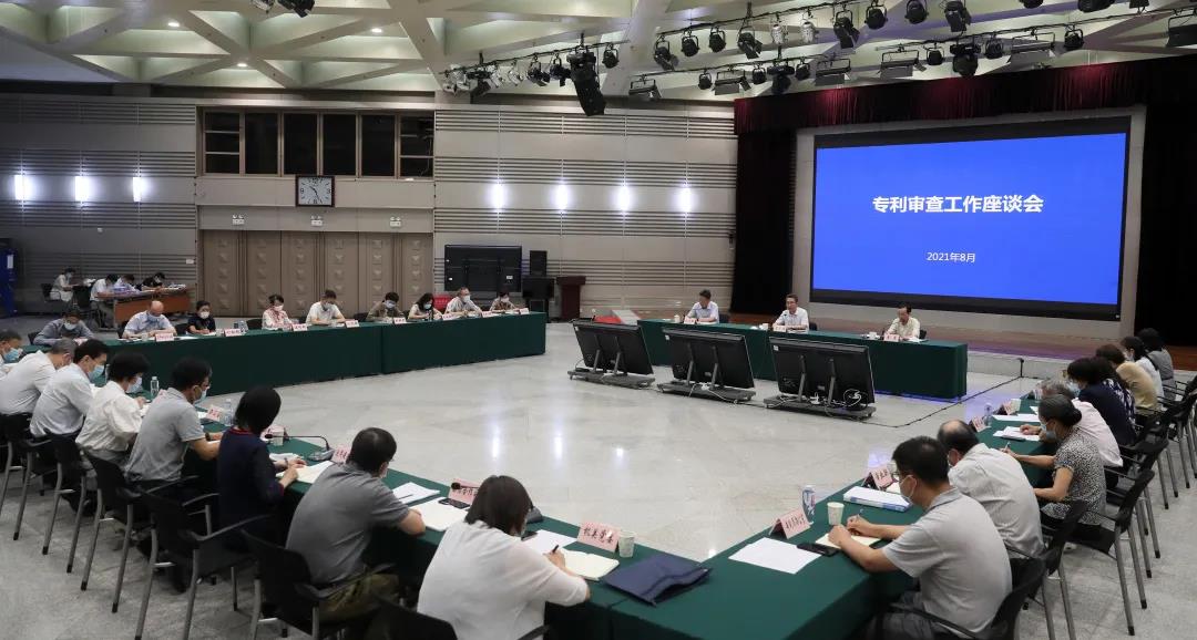 微信图片_20210825124834.jpg 微信图片_20210825124834.jpg