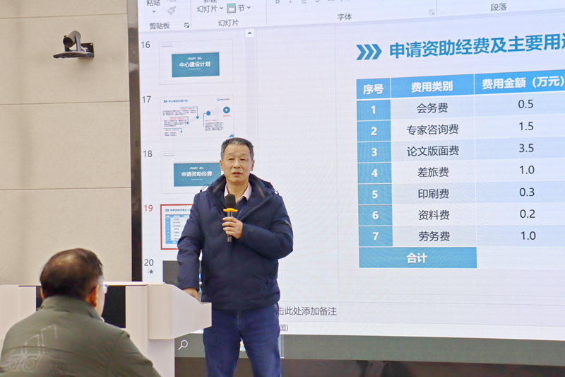 图片6.png 图片6.png