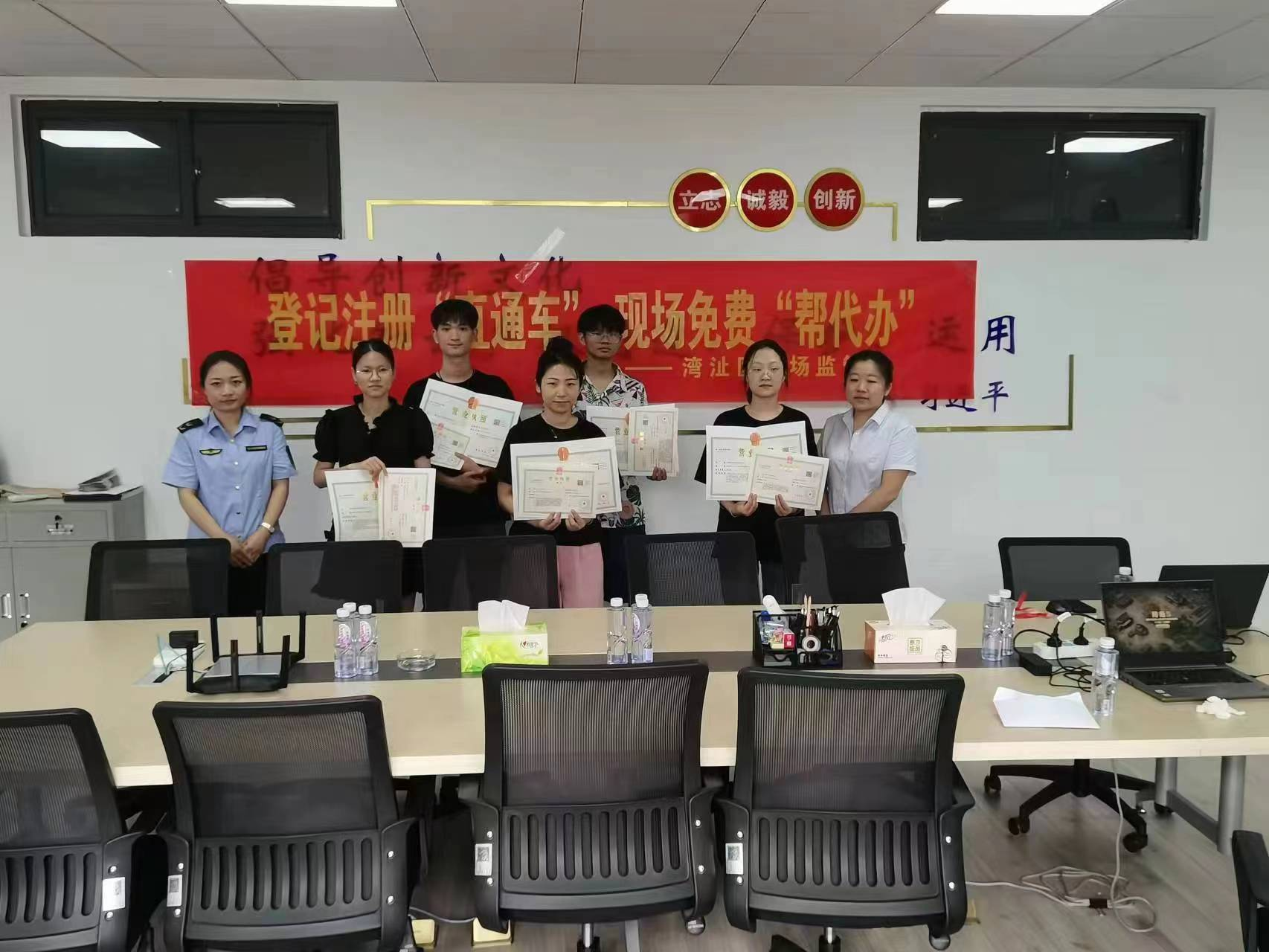 图片1.png 图片1.png