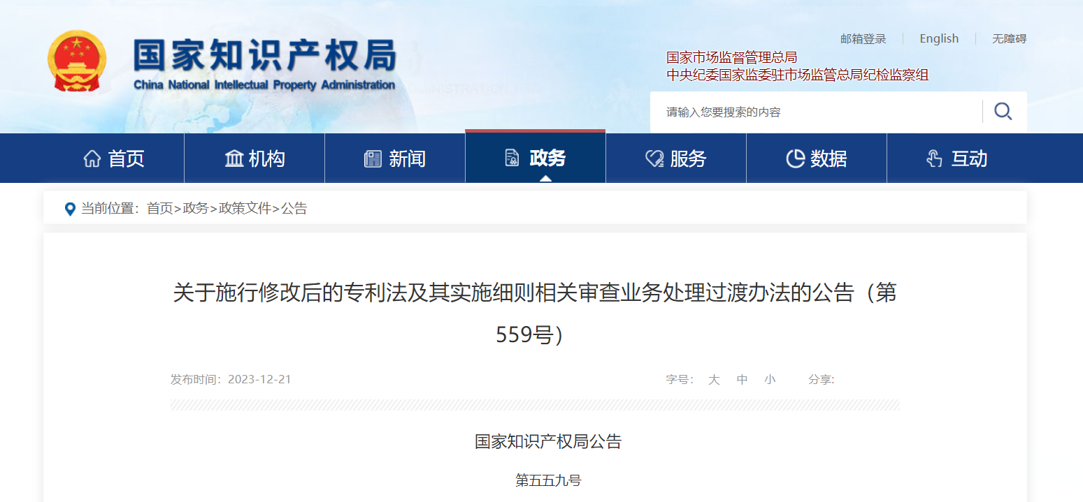 下载.png 下载.png