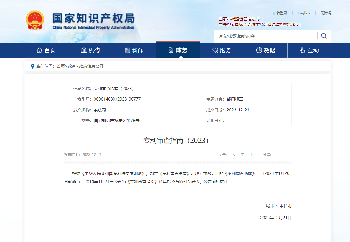 下载 (1).png 下载 (1).png