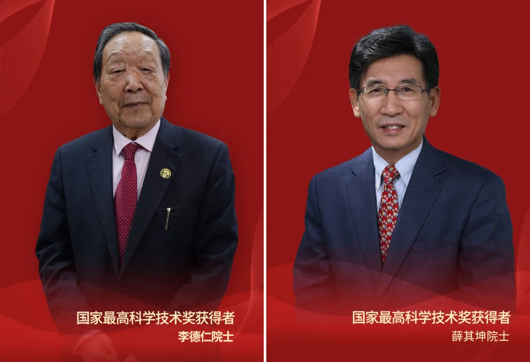 20240625153729_wn9jcnw7f2.webp 20240625153729_wn9jcnw7f2.webp