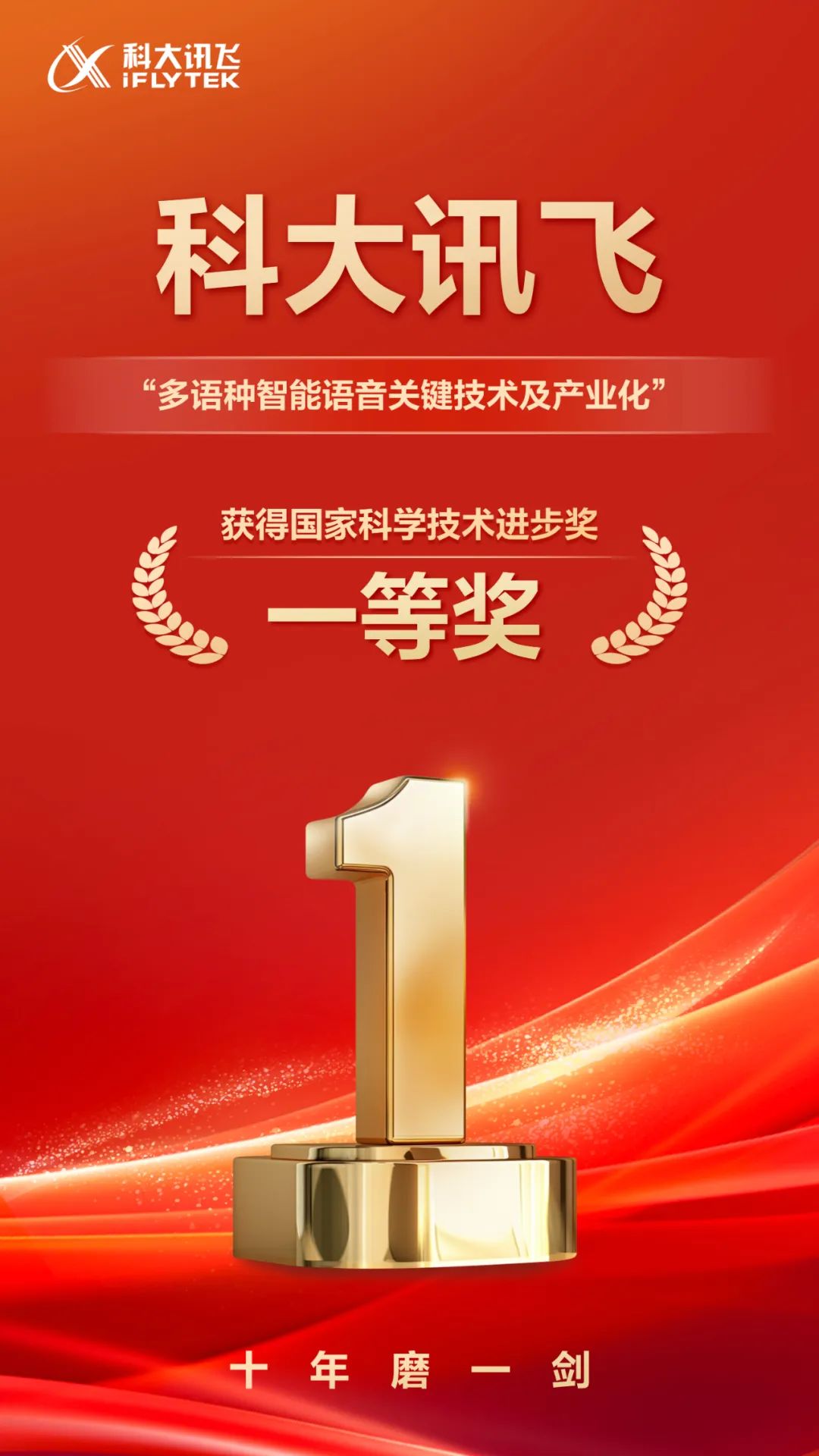 640 (1).jpg 640 (1).jpg