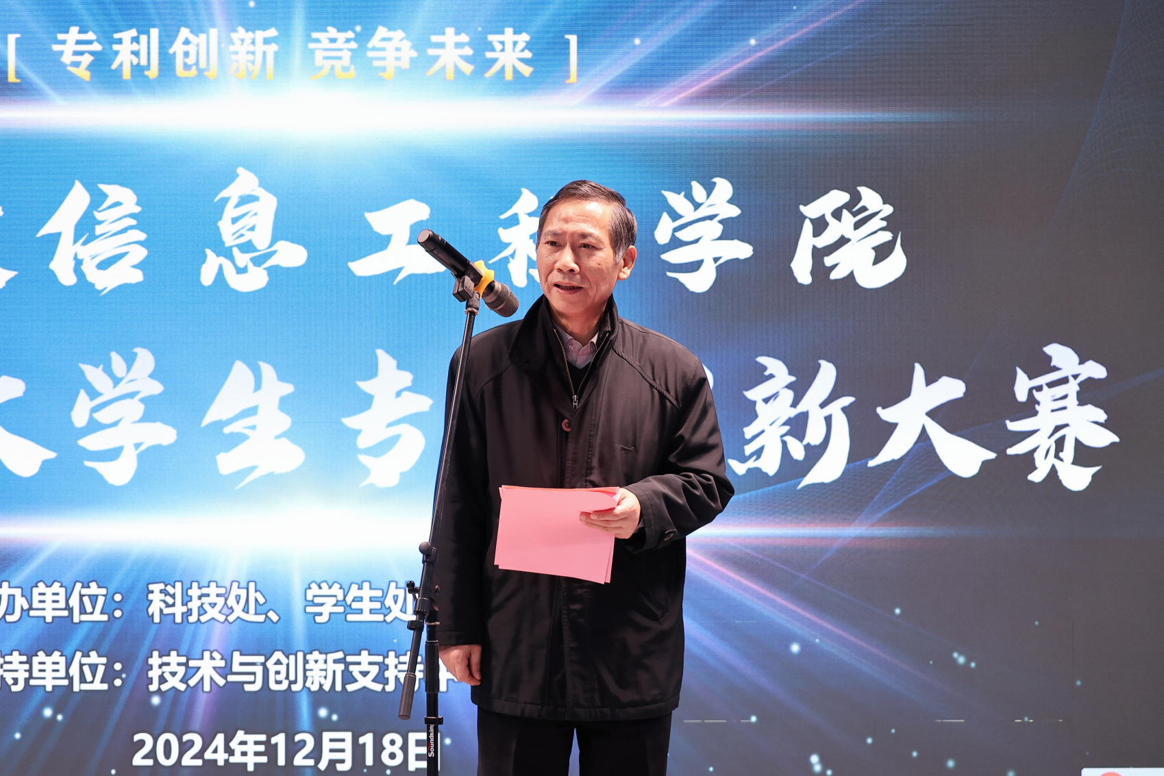 图片3.png 图片3.png