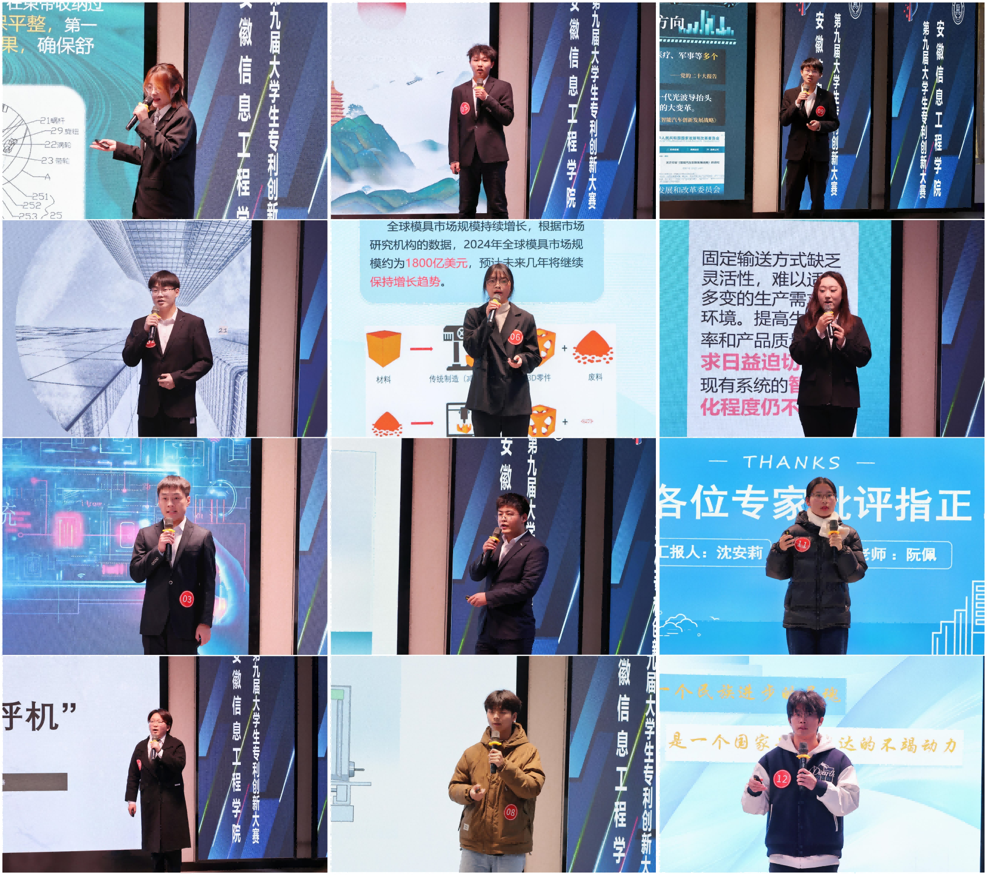 图片4.png 图片4.png