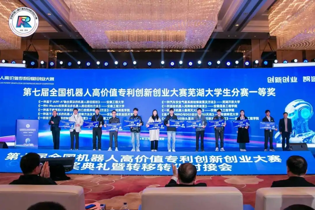 图片8.png 图片8.png